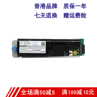 CameronSino适用戴尔PowerVault MD3000RAID控制器电池BAT-1S3P