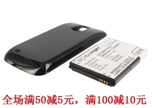 Galaxy CameronSino适用三星 i9190 Mini手机电池B500BE