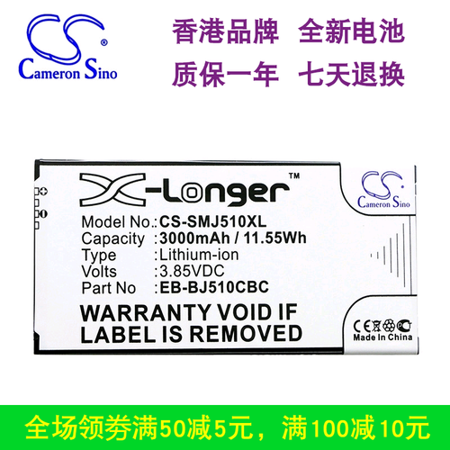 三星手机duos价格 三星手机duos图片 星期三