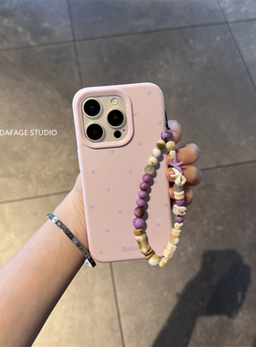 ins简约波点紫色星星挂链适用苹果14Promax手机壳13女16pro苹果15promax韩15