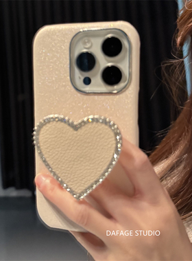 ins闪粉古董白爱心支架适用苹果14Promax手机壳16女13pro苹果15promax韩15