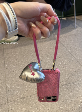 气质玫红蛇纹翻盖卡包手提爱心适用苹果14Promax手机壳16女13pro苹果15promax韩15