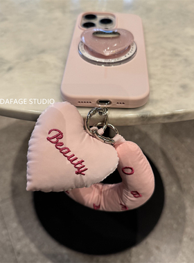 ins皮粉充棉爱心链条磁吸支架适用苹果14Promax手机壳16女13pro苹果17promax韩15