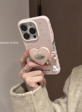 ins粉色爱心支架西高地挂链适用苹果14Promax手机壳16女16pro苹果17promax韩15苹果17