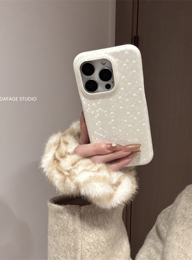 ins高级感白色皮质豹纹腕带适用苹果14Promax手机壳16女16pro苹果17promax韩15苹果17