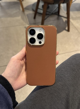 ins欧美焦糖棕简约商务气质适用苹果14Promax手机壳16女16pro苹果17promax韩15苹果17