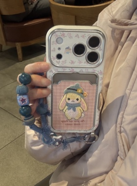 ins韩系可爱小兔卡包蓝色手提适用苹果14Promax手机壳16女16pro苹果17promax韩15苹果17