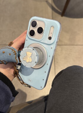 ins韩系气质天空蓝小熊磁吸支架适用苹果14Promax手机壳16女16pro苹果17promax韩15苹果17