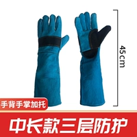 [Двойные домашние животные для 45 см. Пылаем] 2 пары средней цены (2 двойная бесплатная доставка)