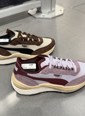 PUMA彪马25年秋冬新款复古老爹鞋厚底低帮撞色运动休闲鞋 403301