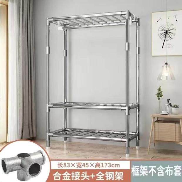 简易钢管加粗加固家用卧室合金全钢架组装布衣柜收纳正品