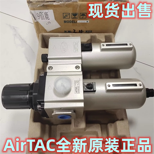 亚德客自动排水过滤器二联件GAFC600C20AS假一罚十现货 AirTAC原装