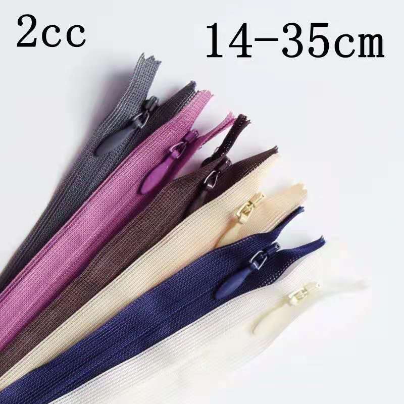 YKK2号丝边隐形拉链 连衣裙 腰裙 侧拉2CC 14CM-35CM闭口拉链