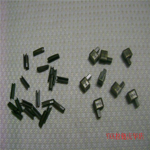 YKK正品5号金属拉链开尾方块插件 1套/1.5元.YKK5号金属开尾专用
