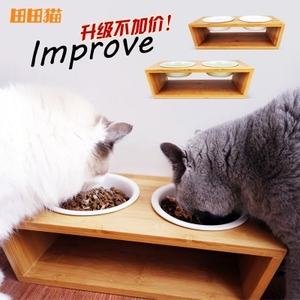 猫碗猫食盆田田猫天然竹制猫餐桌猫用品