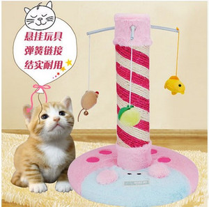 宠物猫咪玩具 田田猫卡通瓢虫剑麻猫爬架猫树猫抓架子猫抓柱粉色