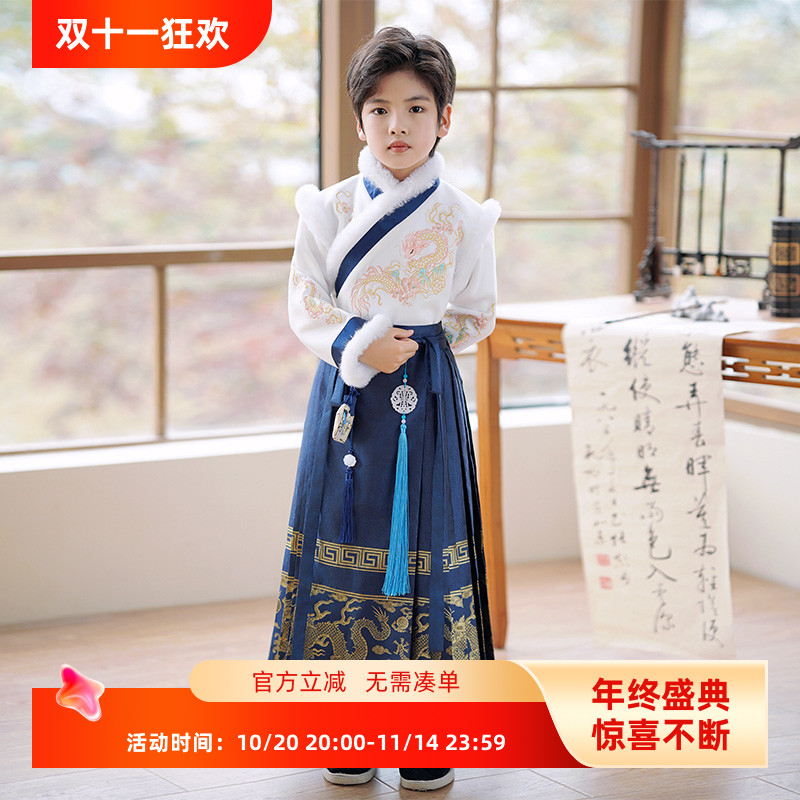 厚款冬季男童汉服马面裙走秀服装