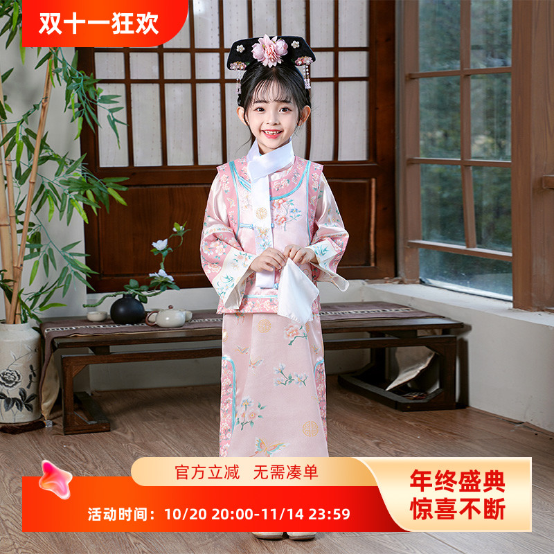 女童宫廷古装可爱小格格服装