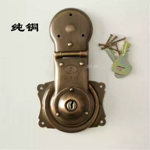 樟木箱五金铜配件箱锁箱扣明清中式仿古复古老式纯铜锁扣搭扣锁鼻 - 封面