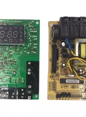 格兰仕G80F23CN2L-A9 G80D23CNL-A9电脑板电路板主板MEL002-LCH8