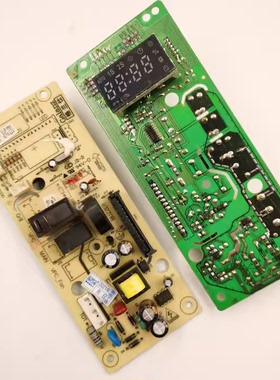 适用格兰仕微波炉电脑板P70F20CN3L-HP3(S0) MEL651-SC27