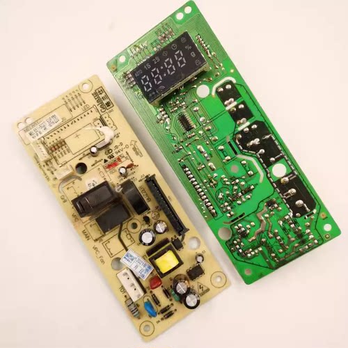 适用格兰仕微波炉电脑板P70F20CN3L-HP3(S0) MEL651-SC27