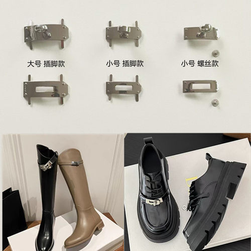 乐福鞋骑士靴金属装饰鞋扣