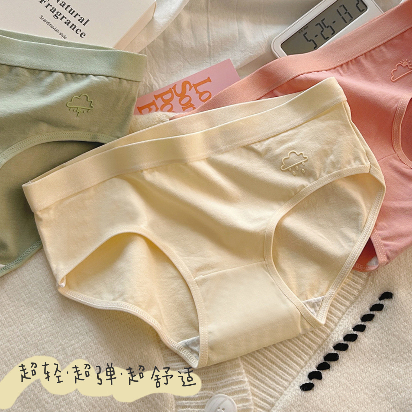新款舒适透气全棉内裤女士简约日系纯棉裆中腰学生少女性感三角裤,女士内衣/男士内衣/家居服,女三角裤,淘宝优惠券,粉丝福利购,淘宝优惠卷