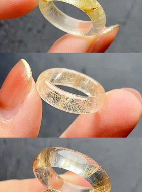 清仓 天然各种水晶素圈戒指 有瑕哈 注意有瑕 介意不要选