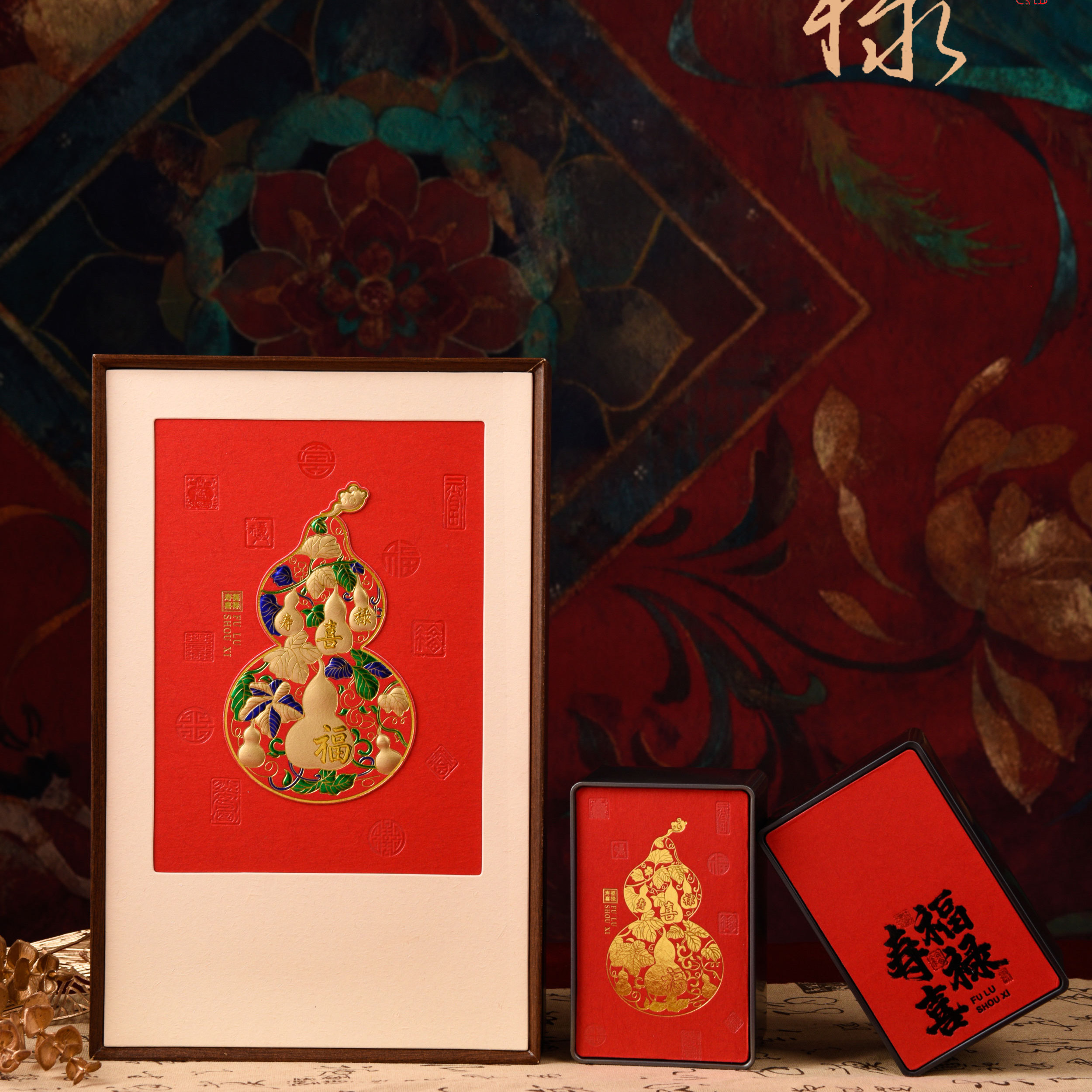 复古茶叶包装盒空礼盒高档古树红茶半斤装盒子岩茶空盒茶叶罐定制