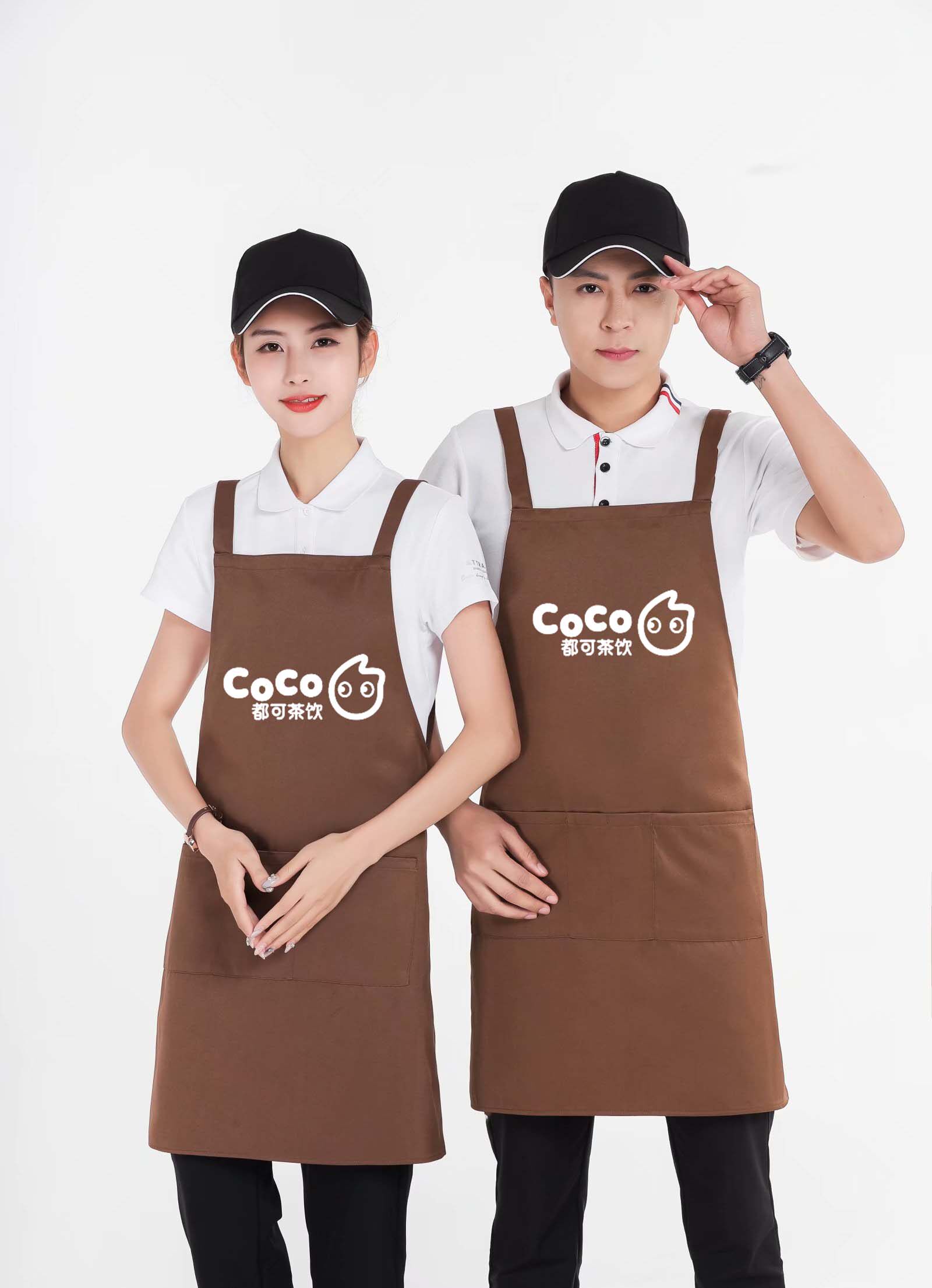 一点点奶茶店围裙皇茶coco奶茶店围裙定制logo印字太忙了餐饮店