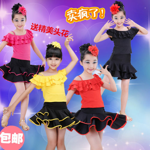 儿童拉丁舞服装夏女童裙子比赛