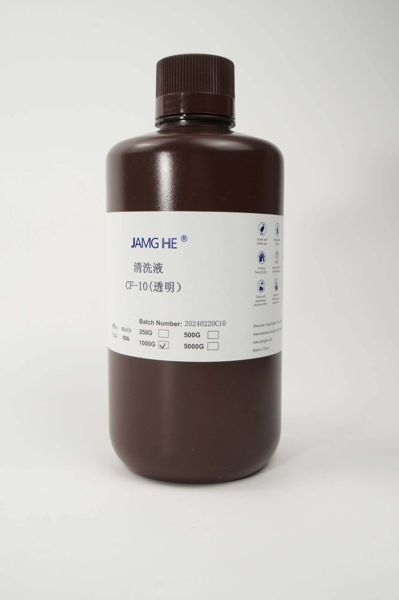 JAMGHE匠和 光固化3d打印机光敏树脂清洗剂,办公设备/耗材/相关服务,3D打印机耗材,淘宝优惠券,粉丝福利购,淘宝优惠卷