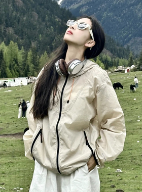 【PATA】山系防晒衣户外冰感防晒轻薄透气山妞皮肤衣专业适用徒步
