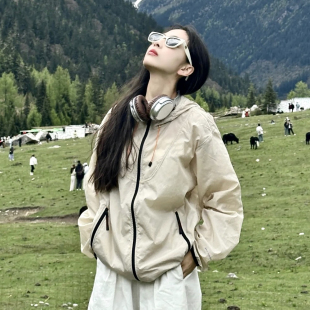 【PATA】山系防晒衣户外冰感防晒轻薄透气山妞皮肤衣专业适用徒步