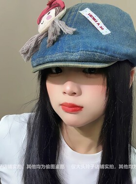 日系可爱立体小女孩牛仔前进帽