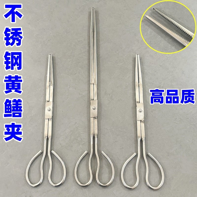 不锈钢黄鳝夹烧火钳垃圾夹精品煤球钳子加厚厨房夹子家用取炭夹,家庭/个人清洁工具,垃圾夹,淘宝优惠券,粉丝福利购,淘宝优惠卷