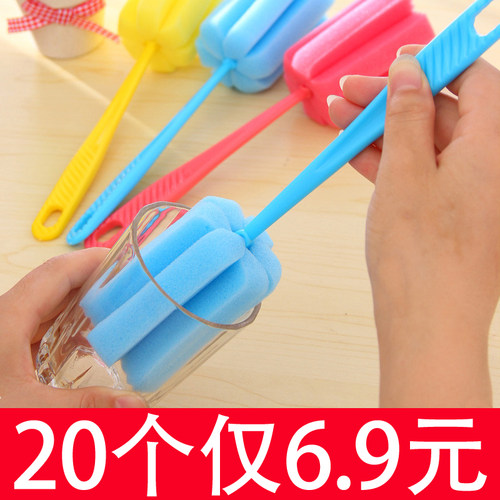 20个家用海绵刷长柄杯刷