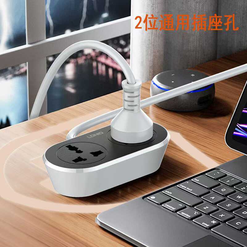 美规多功能防触接线板