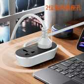 美规插座英标港版 欧标插排多功能家用防触电接拖板10米充电延长线