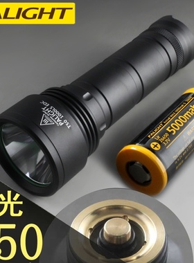 霸光26650强光手电筒LED可充电远射防水户外家用照明探照灯T50