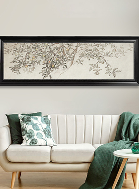 宋代美学客厅装饰画中古风苹果树挂画法式复古植物花卉卧室壁画