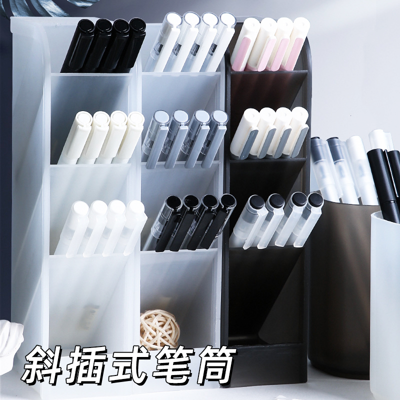斜插式笔筒马克笔收纳盒大容量学生桌面文具整理神器儿童书桌笔架