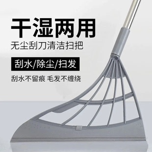 魔术扫把不粘头发笤帚扫帚软硅胶拖把卫生间刮水神器家用扫地地板