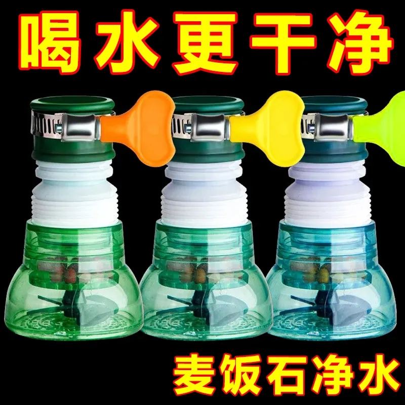 水龍頭花灑方噴濺360°可旋轉