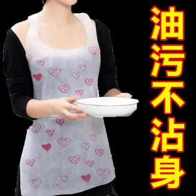 火锅店一次性无纺布围裙防油