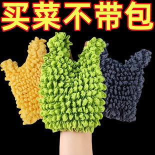 伸縮魔術(shù)袋便攜購物袋超大號泡泡包大容量褶皺包高顏值環(huán)保手提包