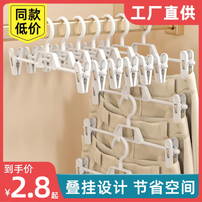 收纳内置夹专用衣架子挂裤无痕