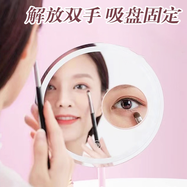 10倍放大化妆镜细胞夹超细