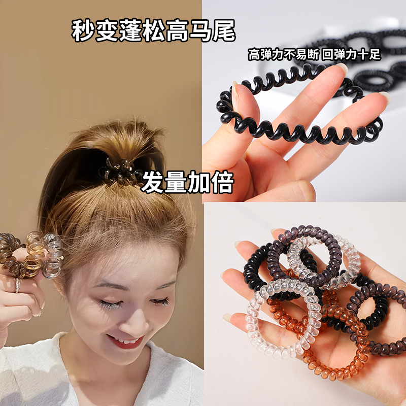 头饰电话线发圈女小号细款韩国扎头发头绳简约发绳黑色皮筋电线圈